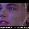 246期澳门开奖结果图表查询！