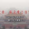 港澳宝典最新版11133正版下载百度云